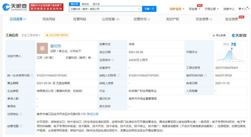 无标题
