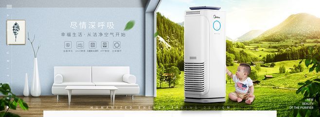 电热暖宫带 女性健康守护者