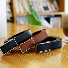 Aboki 修身光板时尚腰带与电热暖宫带 融合时尚与健康的创新设计